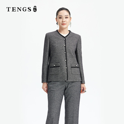 秋季新款优雅舒适小香风外套