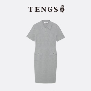 TENGS滕氏女装春夏新款灰色提花图案修身针织连衣裙舒适收腰直摆