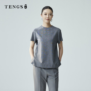 TENGS滕氏女装夏季新款时尚通勤优雅轻奢舒适短袖上衣