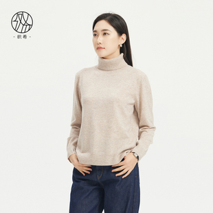 TENGS滕氏/织希女装惠享直降新款舒适百搭职场通勤羊毛长袖针织衫
