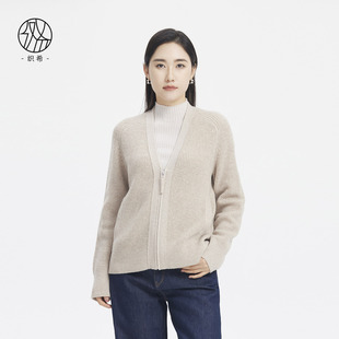 TENGS滕氏/织希女装惠享直降秋冬休闲百搭职场休闲保暖针织开衫