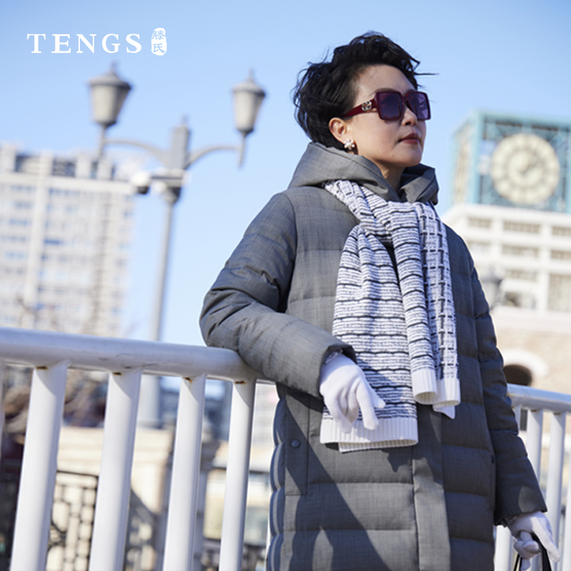 TENGS保暖御寒白鸭绒连帽羽绒服