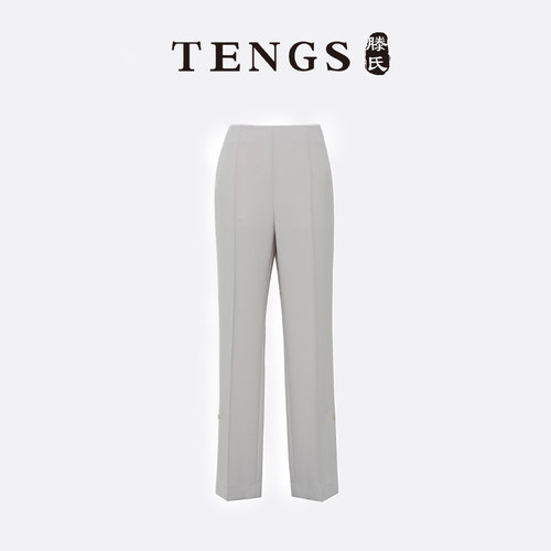 TENGS灰白简约百搭直筒长裤