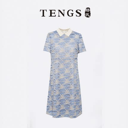 TENGS滕氏女装夏季新款天蓝蕾丝针织翻领短袖修身连衣裙收腰百搭