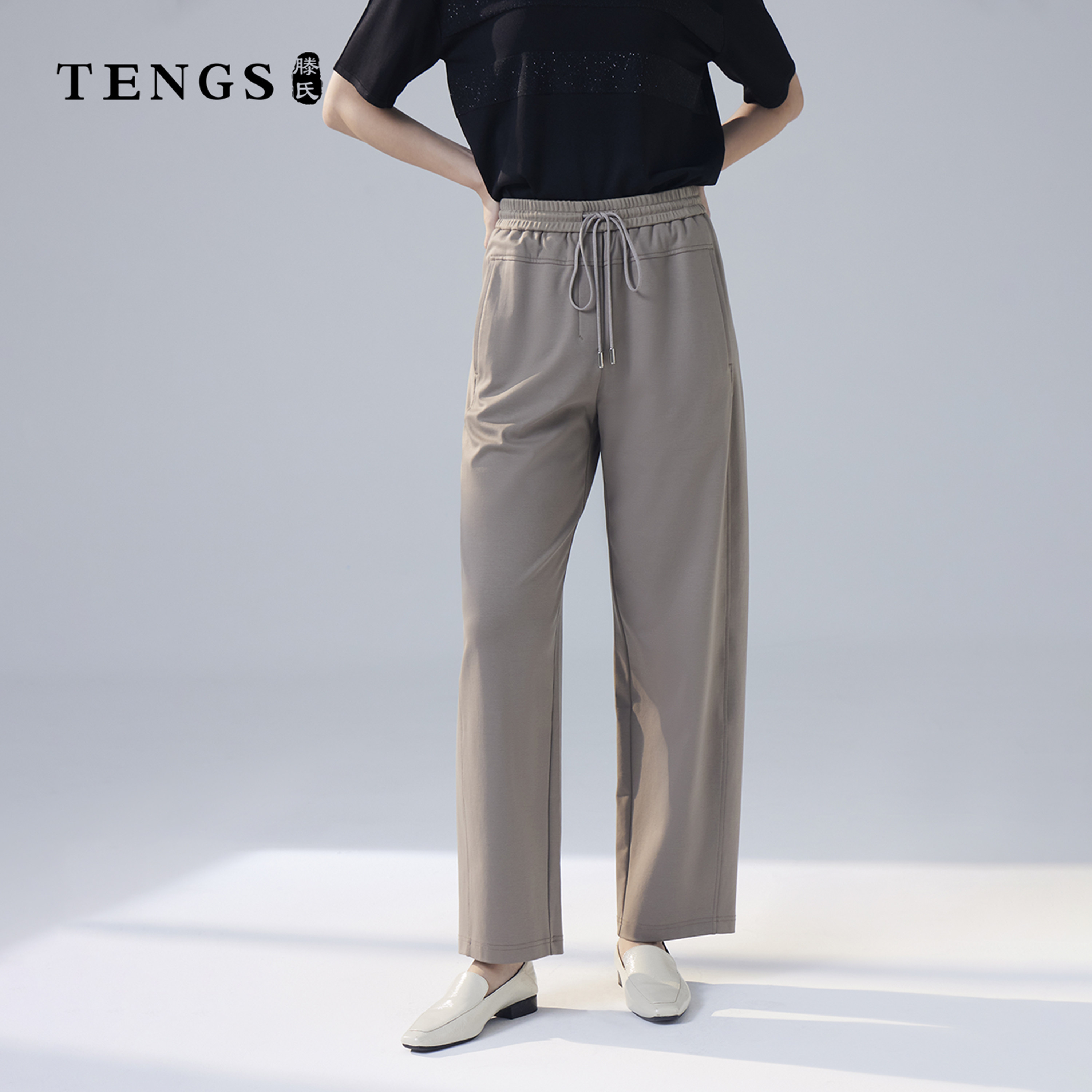 TENGS滕氏女装通勤直筒休闲裤