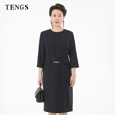 TENGS气质条纹通勤修身连衣裙