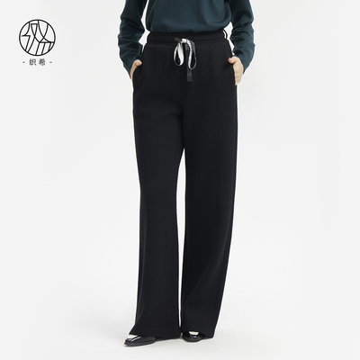 职场通勤舒适百搭休闲直筒长裤