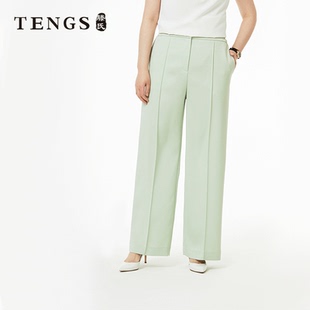 通勤醋纤直筒长裤 浅绿色简约宽松休闲裤 春秋新款 TENGS滕氏女装