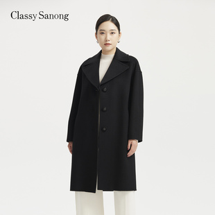 TENGS滕氏/萨侬女装秋冬新款职场通勤纯色休闲日常百搭中长大衣