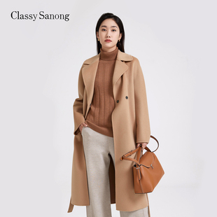 TENGS滕氏/萨侬女装冬季新款轻奢舒适职场通勤羊毛长大衣