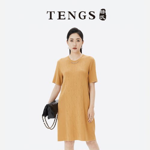TENGS简约中长款针织针织连衣裙