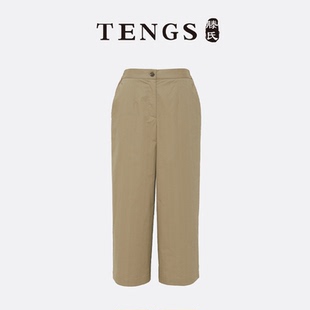 简约纯色棉质休闲百搭宽松直筒九分裤 TENGS滕氏女装 春夏新款