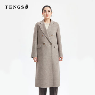 TENGS滕氏女装秋冬新款米灰羊毛混纺经典直身廓形长大衣通勤百搭