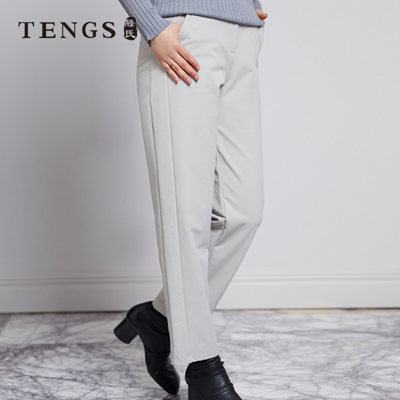 TENGS直筒休闲百搭通勤裤