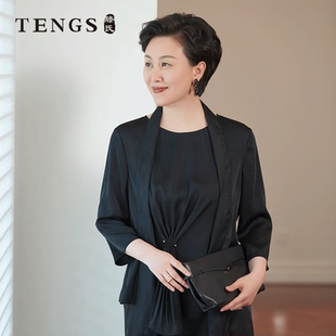 TENGS滕氏女装秋冬新款轻奢缎面光泽感衬衫抽褶修身时尚百搭