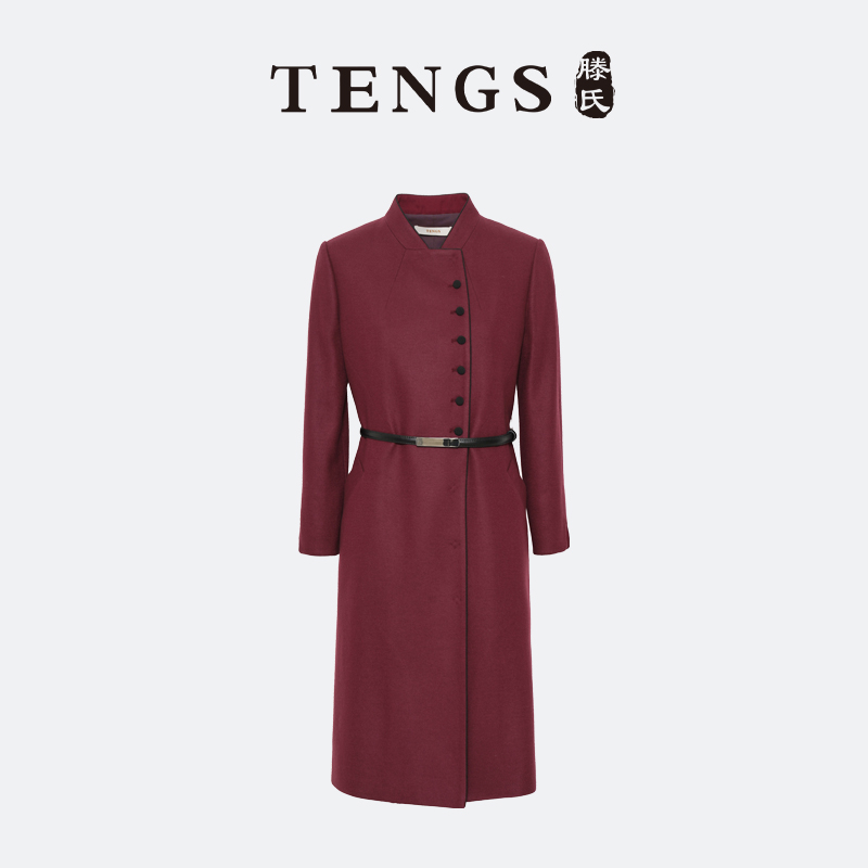 TENGS场合穿搭修身羊毛连衣裙
