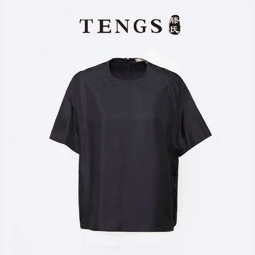TENGS休闲简约桑蚕丝短袖衬衫
