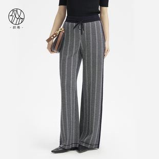 舒适百搭职场通勤休闲百搭保暖单裤 秋冬新款 织希女装 TENGS滕氏