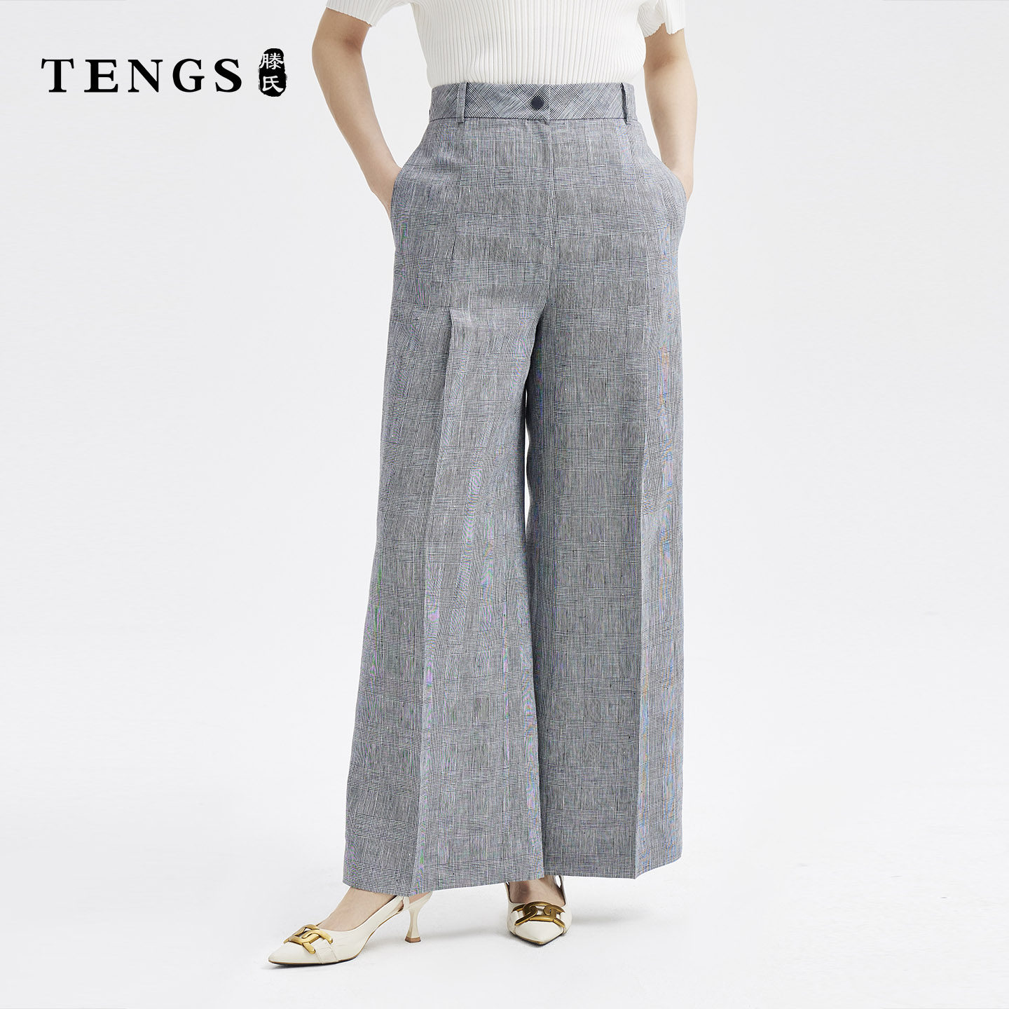 TENGS垂感廓形长裤舒适格纹百搭
