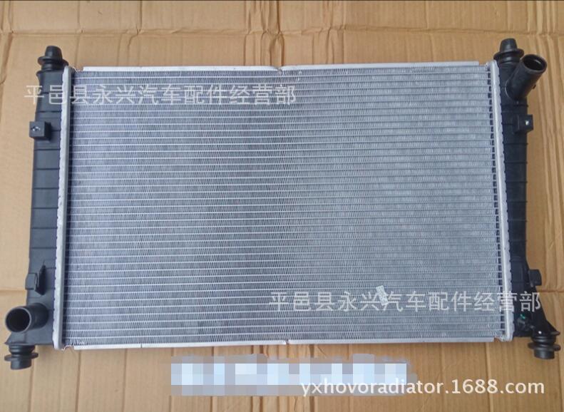 长安悦翔V3/新款奔奔/水箱总成/水箱散热器总成配件悦翔V3 长安