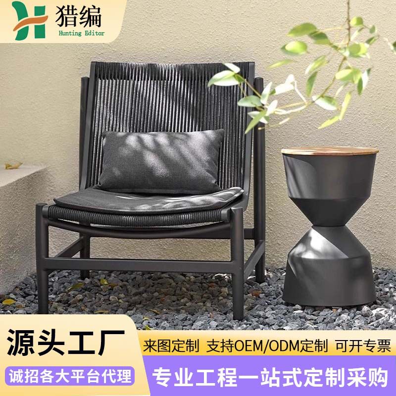 户外沙发庭院花园藤编防水防晒休闲露台沙发椅酒店桌椅藤椅组合厂