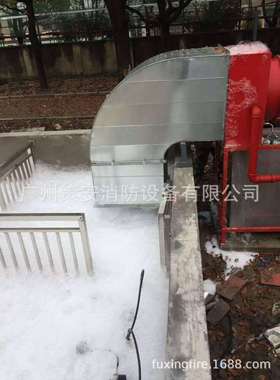 汽车库液化汽站大型煤场PF4高倍数泡沫发生器PFS4高倍泡沫发生器