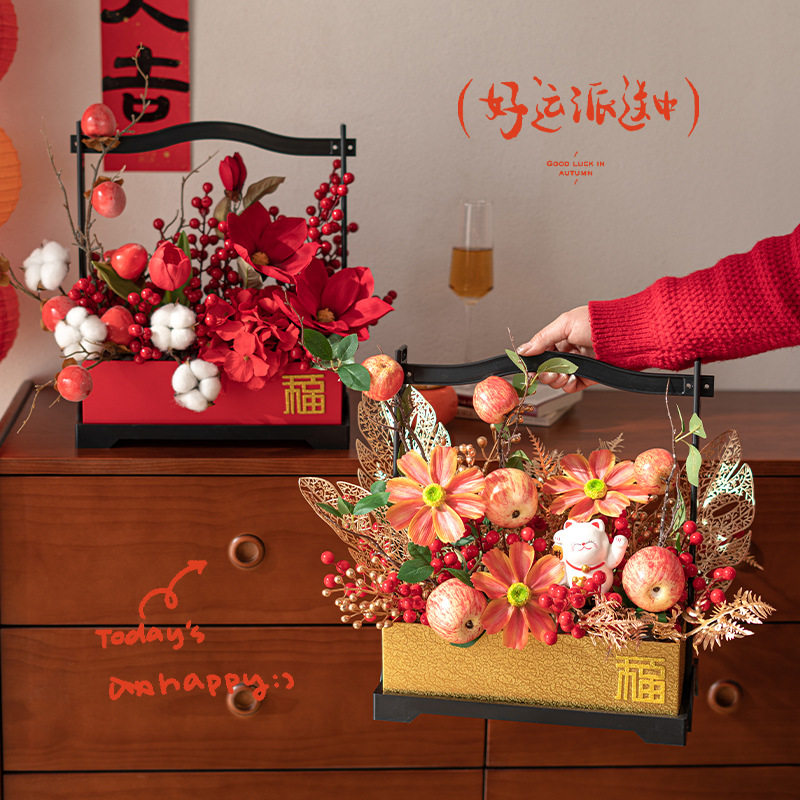 新中式发财果花年宵花摆件新年餐桌花摆花假花装饰花红果花艺