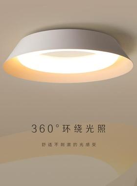 网红led现代简约质感LED吸顶灯创意客厅圆环极简书房主卧吸顶灯