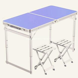 外展宣传桌子折叠桌户外推广外出活动简易小桌子摆摊子的便携伸缩