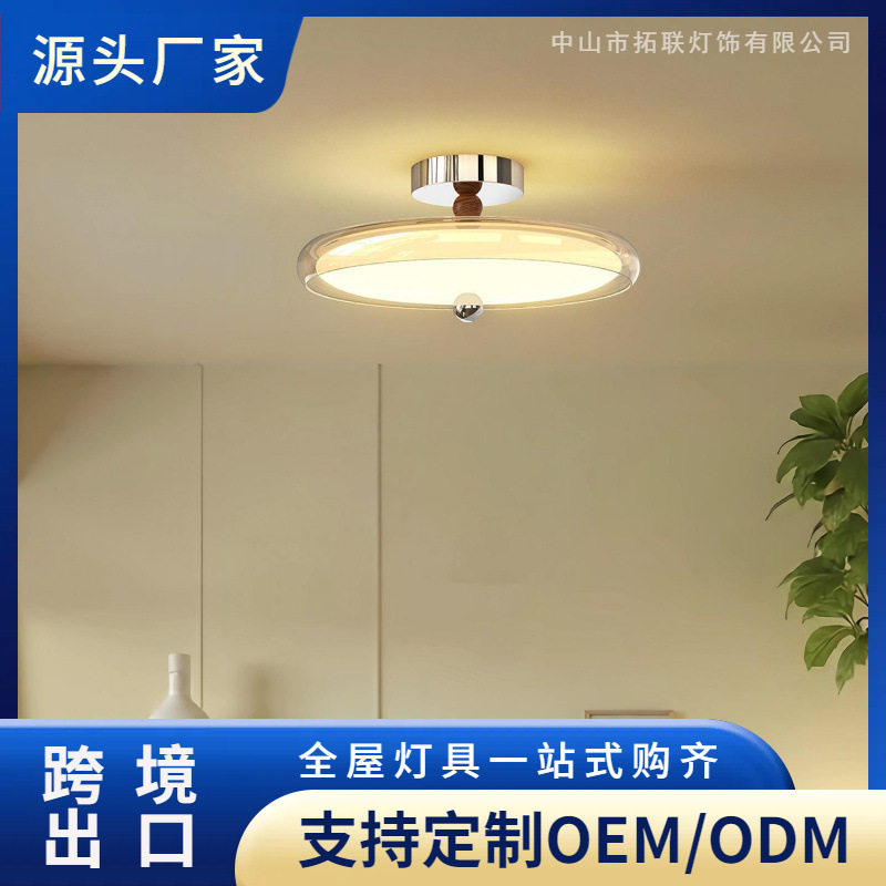 中古卧室灯复古法式主卧灯女孩高级感儿童房灯阳台灯奶油风吸顶灯
