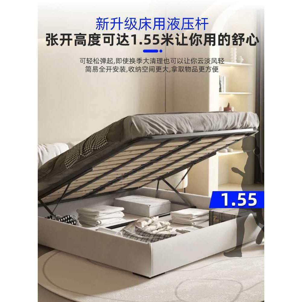 高承重双单人床板液压支撑杆榻榻米床板骨架缓冲举升器床箱液压杆