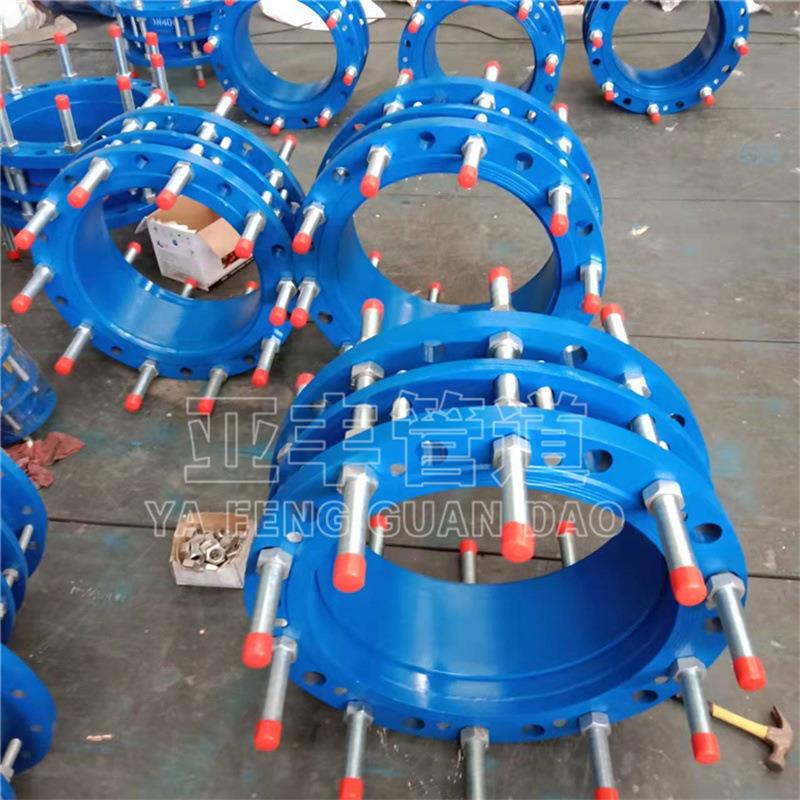 双法兰松套传力补偿接头标准不锈钢伸缩接头压盖松套限位伸缩接头