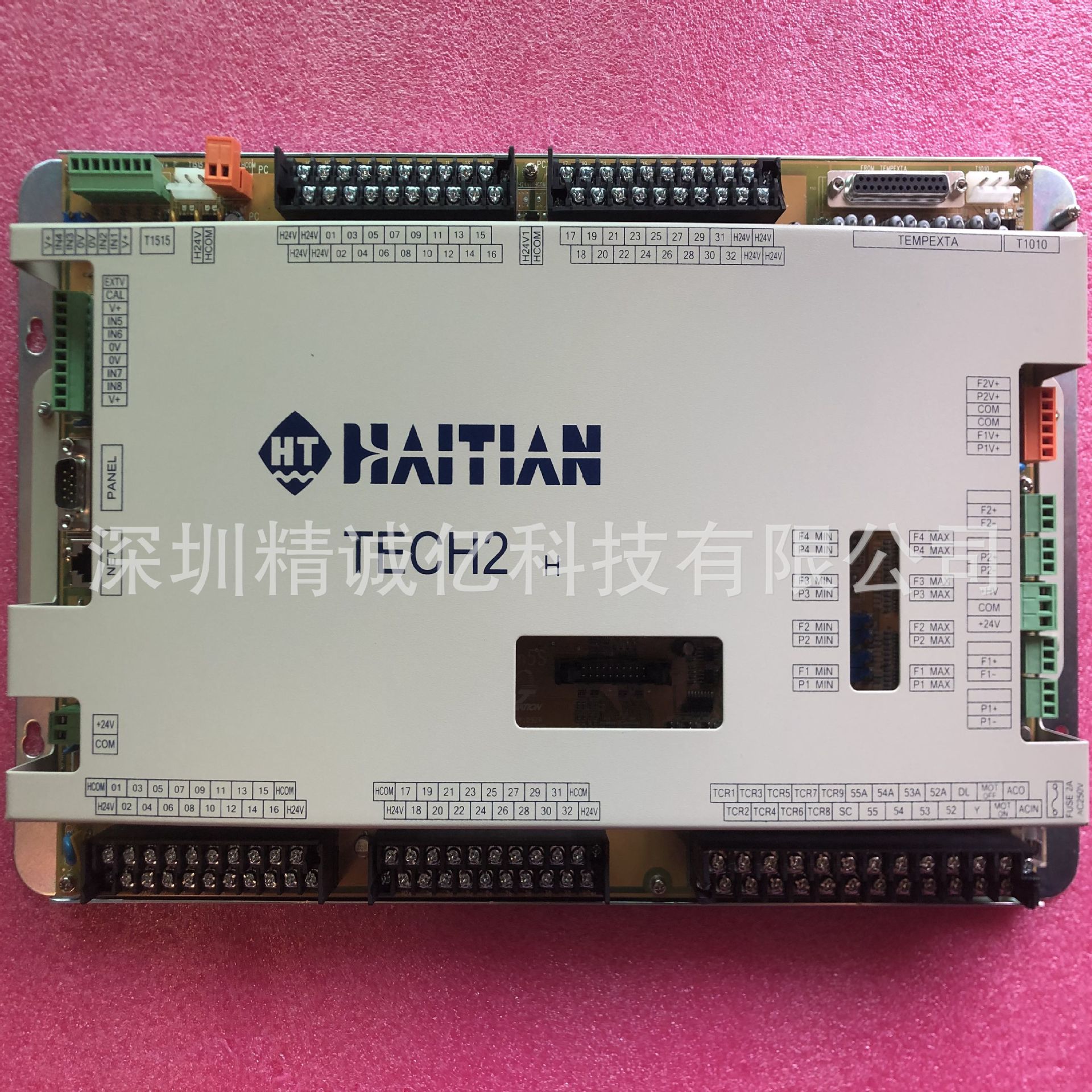 海天注塑机主板TECH2H/TECH2m3