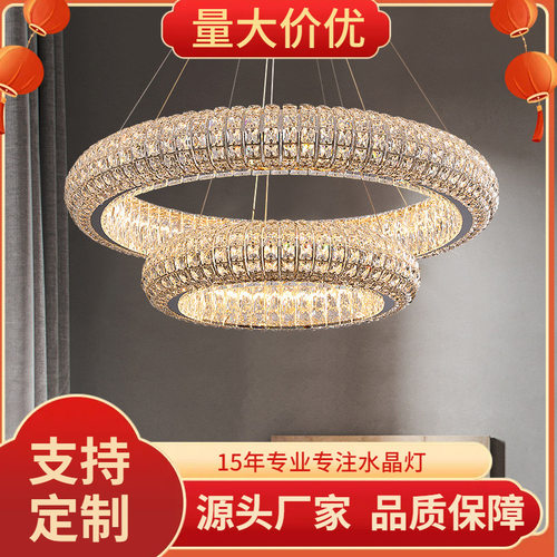 中山轻奢餐厅水晶吊灯简约后