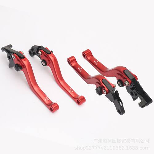 隆鑫无极改装刹车离合牛角手把