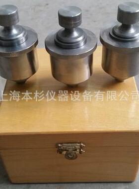 QNF型漆膜回粘性测定仪漆膜回粘性回粘性测定器