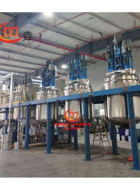 外保温反应釜电加热反应釜现货糯米胶搅拌釜多功能分散釜