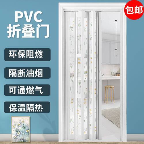 PVC隐形折叠门卫生间隔断