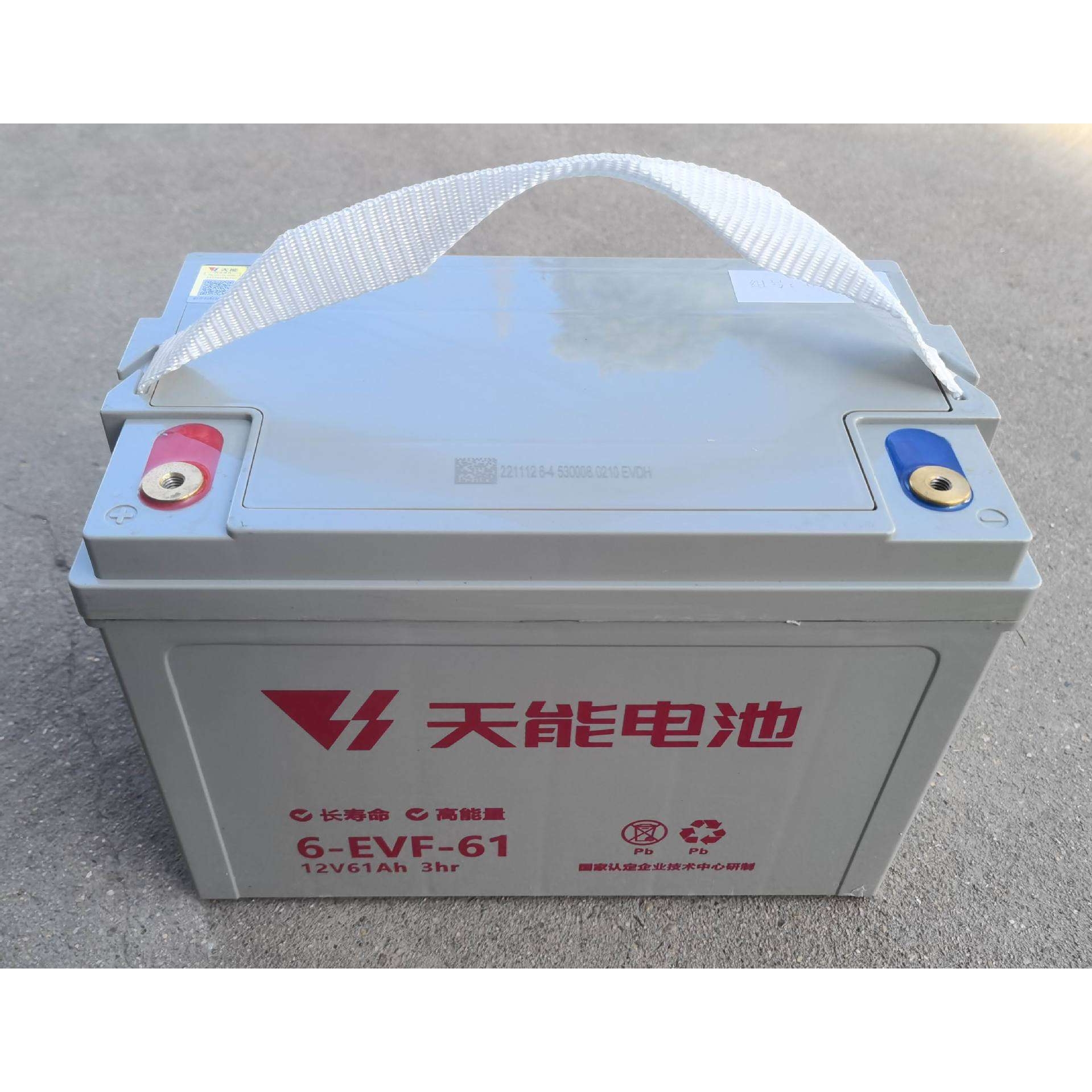 天能电瓶动力电池6-EVF-61托盘车洗地机12V61Ah260-150-180mm