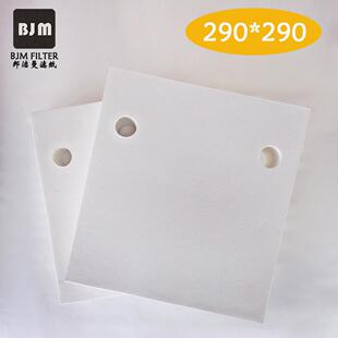 包邮直销滤油纸290×290mm板式滤油机滤纸290*290mm