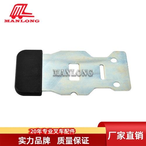 林德叉车护臂前板支座1314362700