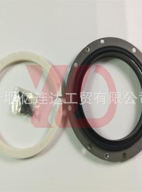 适用康明斯X15发动机曲轴前油封4101504密封垫维修包4955383