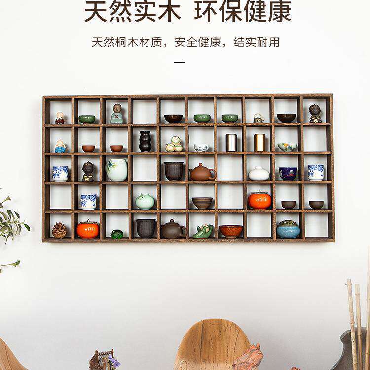 实木碳化新中式博古架摆件挂墙多宝阁收纳展示架壁挂式古董置物架