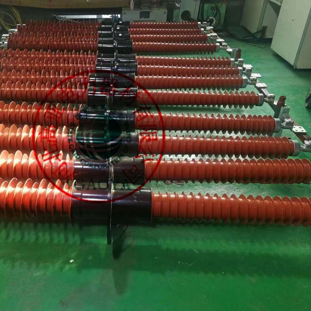 穿墙套管66KV-72.5KV FCGW-630A-2000A户外高压复合式穿墙套管