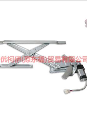 电商供货适用RANGER/BT-50玻璃升降器总成前R6M34J23200AA