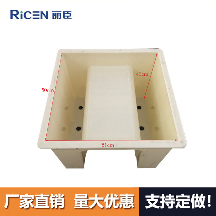 丽臣塑业U型槽51x50x40cm混凝土预制塑料电缆槽模具公路铁路市政