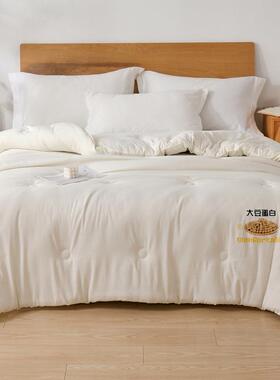 冬季保暖大豆被芯床上用品水洗棉加厚羽丝绒被冬被整张棉被子