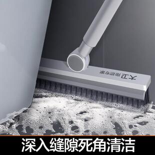 大卫地板刷厕所刷卫生间缝隙刷长柄地刷子浴室清洁刷地缝刷洗金小