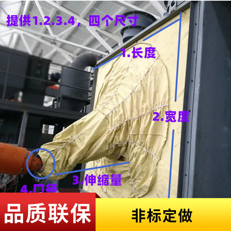 现代HH130L防粉尘的机器人防护服玻璃纤维耐800度打砂