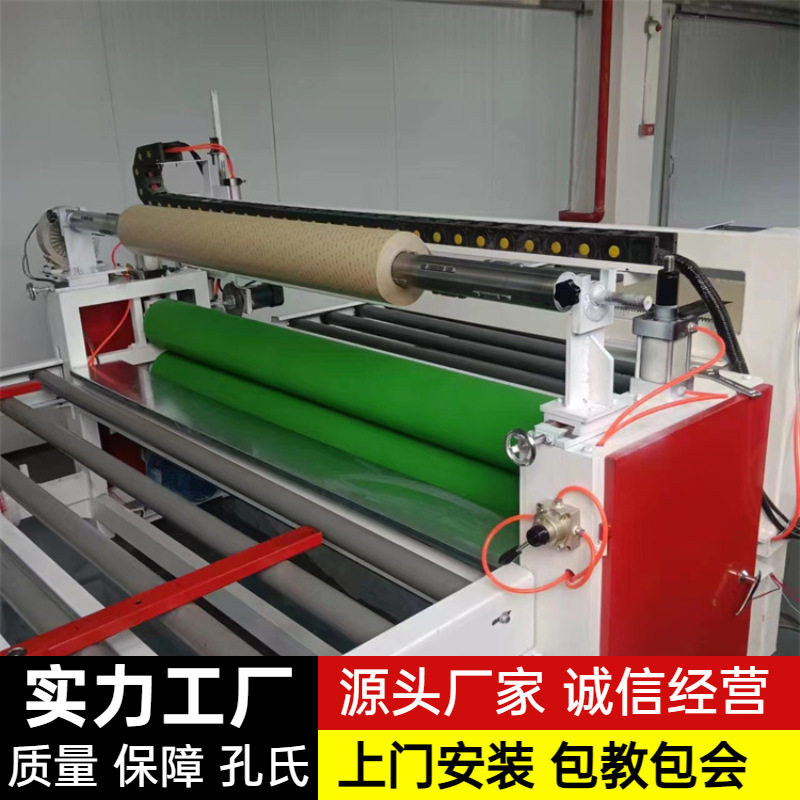 不锈钢板冷裱贴膜机卷材片材单双面热贴合机泡棉珍珠棉贴胶机